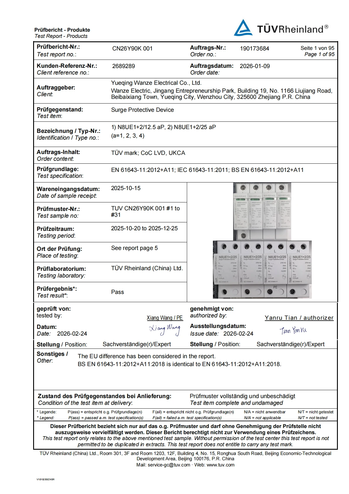 Test report for N8UE1 plus 2 surge protective devices
