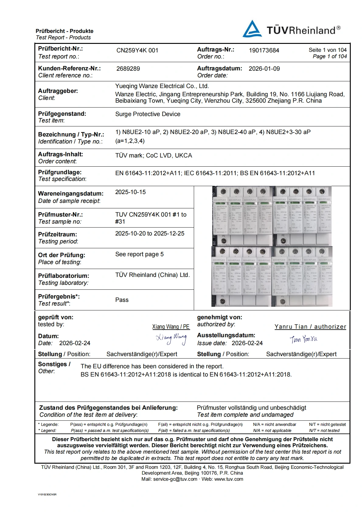 TÜV Rheinland test report for N8UE2 series surge protective devices