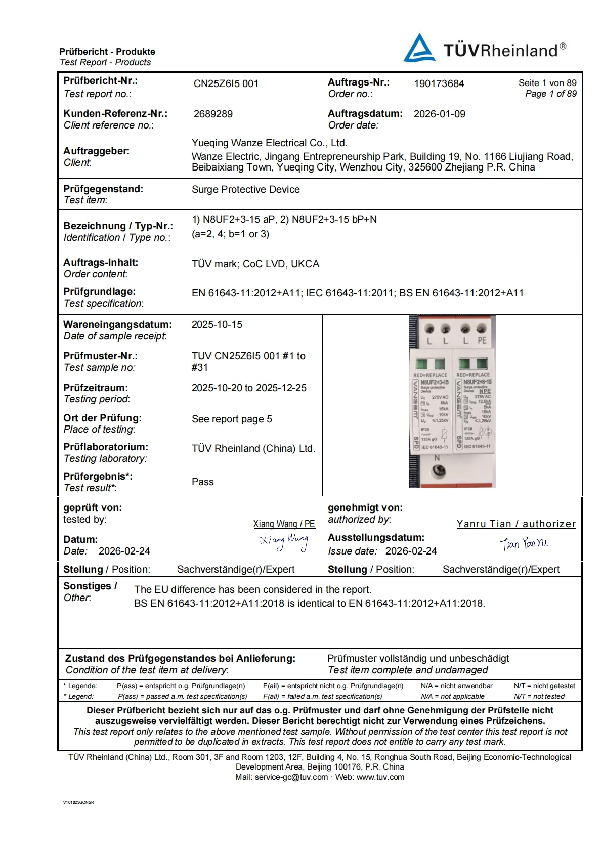 Test report for N8UF2 plus 3 surge protective devices