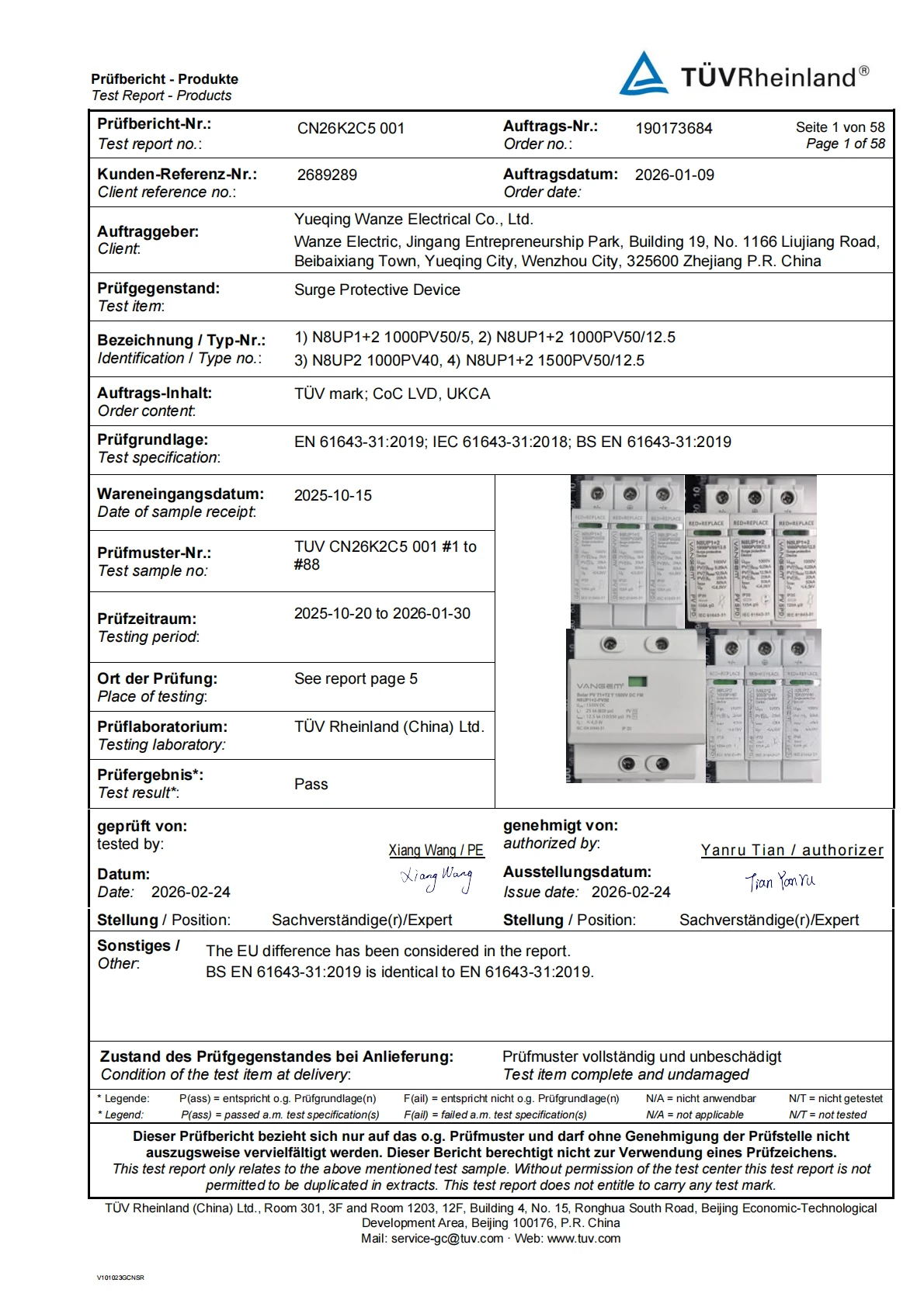 Test report for N8UP1 plus 2 photovoltaic surge protective devices