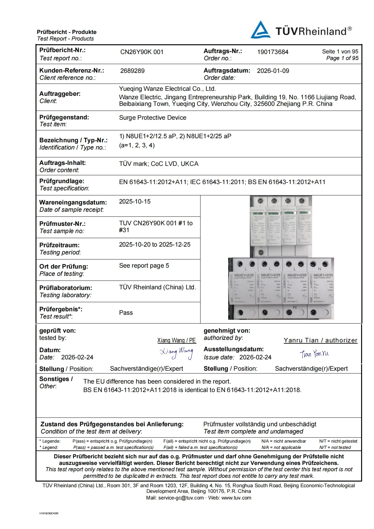 TUV test report for N8UE1 plus 2 SPD series