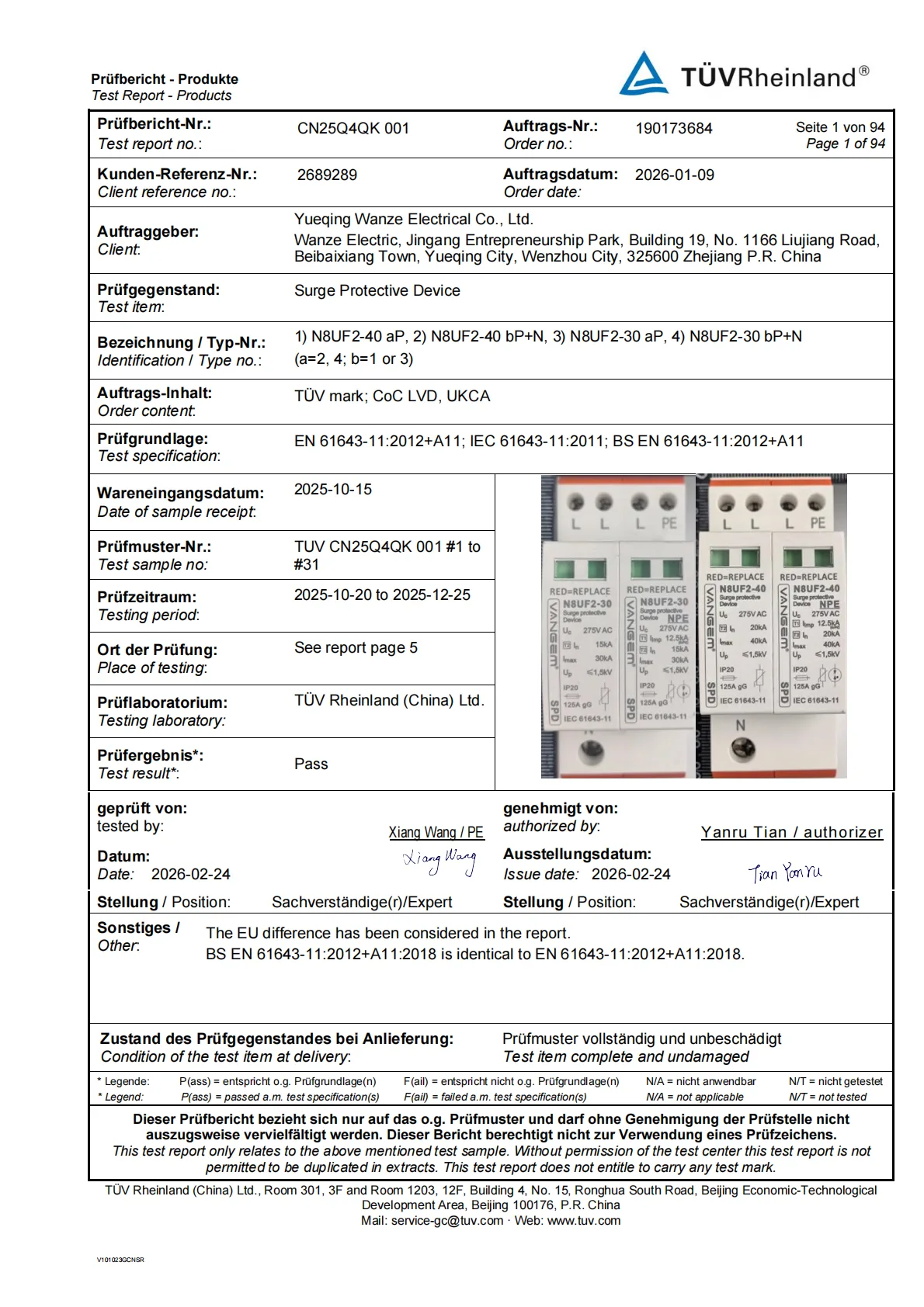 TUV test report for N8UF2 SPD series